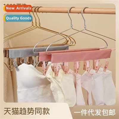 New travel cloth hangers multifunctial folding hangers clip