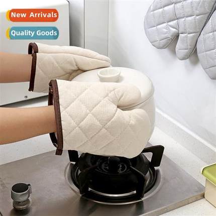 A2501 Thickened microwave oven mts Thermal insulati mts Oven