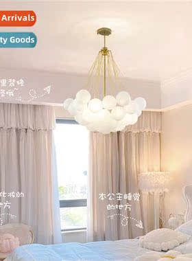 Modern simple ins style bedroom living room main light comme