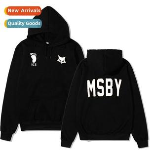 Volleyball Junior Black 2020 Sweatshirt New Wolf Fleece Fall