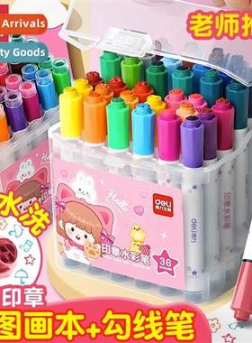 24-color seal watercolor pencils for children washable n-tox