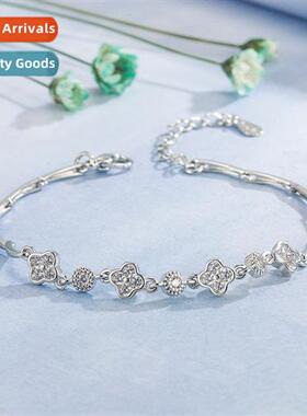 n micro-set zircia four-leaf clover bracelet female simple s