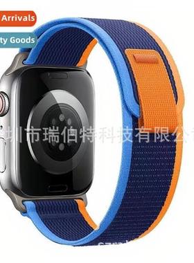 适用ultra8 ocean wild trail webbing iwatch alpine loopback s