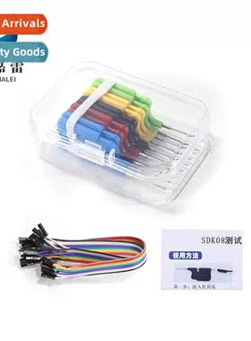 Chip universal test hook bios burning clip solder-free dupt