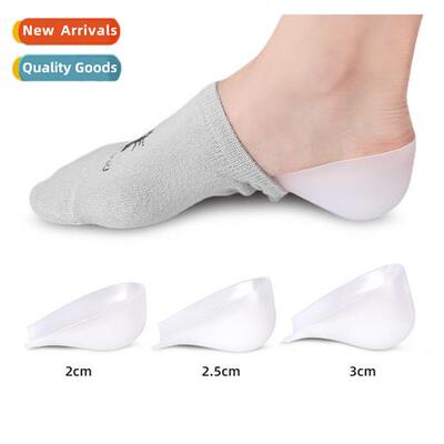 Invisible insoles leisure sports invisible shock absorpti sh
