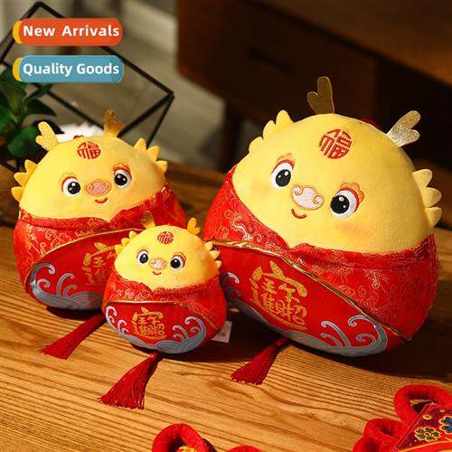 Rabbai round blessed drag doll plush toys drag year mascot C