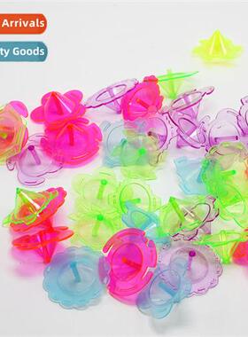 Tradial 80s nostalgia childrens toys plastic small gyro grou