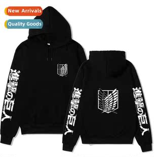 Tan Attack Printed Mens Hoo Japan Womens Anime