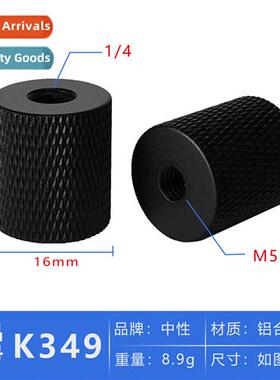 M5 to 1/4 inch screw cversi head tripod head quick release p