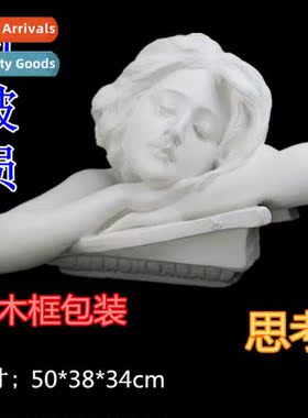 Brt thinking plaster head plaster teaching aids plaster stat