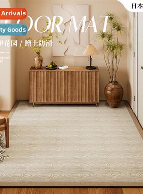 Entry door mat entrance floor mat move Joe home wh  doorway