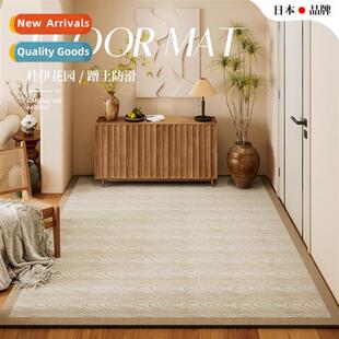 Entry door mat entrance floor mat move Joe home wh  doorway