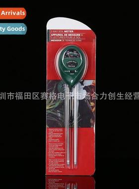 3-in-1 Soil Tester Soil Tester Soil Acidy Meter PH Meter Pla