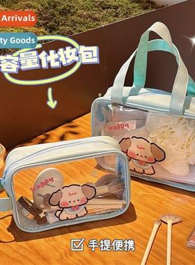 large-capacy makeup bag portable womens high-color travel sk