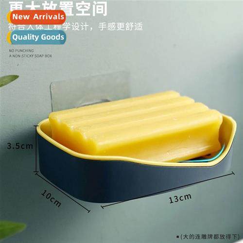 Creative wall-mounted soap holder bathroom shelf sucti cups