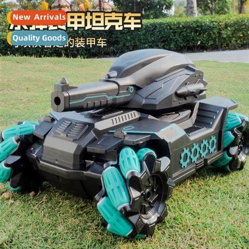 Childrens tank remote ctrol car gesture sensor water bomb ca