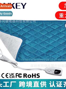 Body Physical Therapy Heating PadHeating Pad Weighted Electr