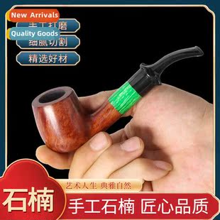 wood solid dry silk cur Briarwood medium pipe