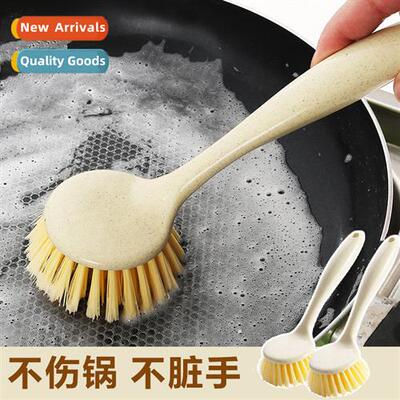 Wheat straw lg hle pot brush kchen nstick stain removing cle