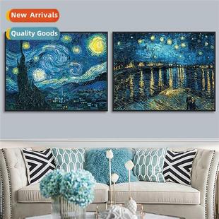 Van Gogh diamd painting oil new sky Diamd starry