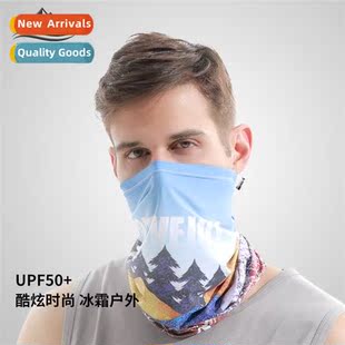 Outdoor cycling mask male summer sunscreen ice silk face tow
