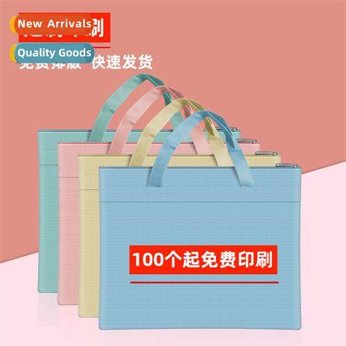 a4 file bag canvas materny materny data storage file meeting