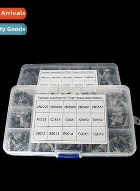 15 Types Total 600 Transistors Box Set TO-92 wh 15 Compartme