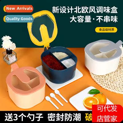 Seasing box four compartments all-in-e kchen household multi