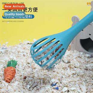 V-shaped hamster clip small animal traps golden bear chinchi