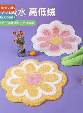 TPR n-slip bottom ins petal floor mat cat carpet household b