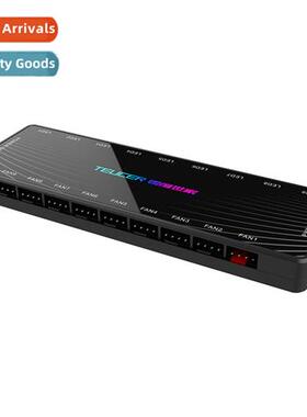 Zero Degree World 2-in-1 Hub ARGB PWM Interface SATA Cable 9