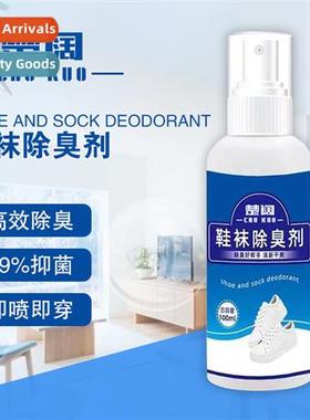 Shoe  sock deodorizer shoe deodorizer foot odor gods remove