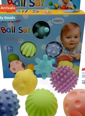 Baby toys h grasping ball tactile sensory ball baby massage