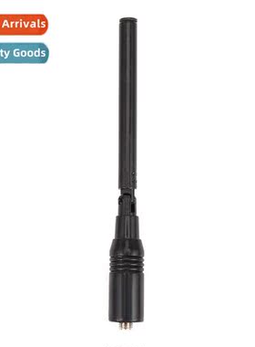 NAGOYA Nagoya NA-774 antenna UV dual-band high gain mast NA7