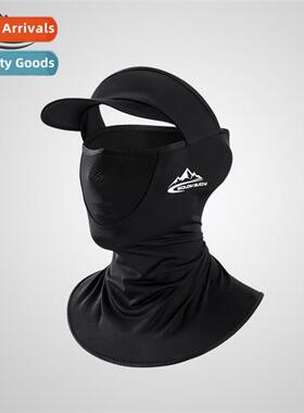 Ice silk sunscreen headgear cycling mask mens summer outdoor