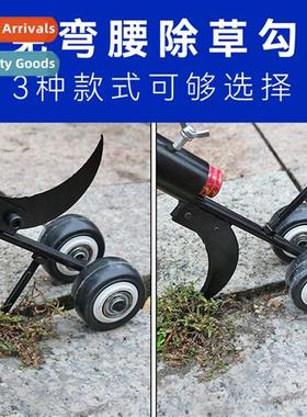 Garden Tools Weeding Hooks No-Bend Weeder Gardening Weeder W