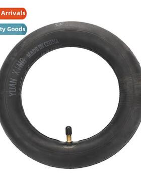 FarStar YUANXING 85/65-6.5 straight beak inner tube 10 inch