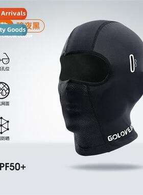 Riding headgear male outdoor bicycle motorcycle headgear mas