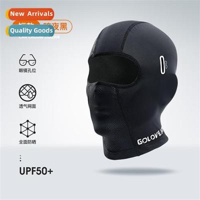 Riding headgear male outdoor bicycle motorcycle headgear mas