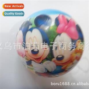 Carto Balls SpgeBob Balls Bouncy Balls