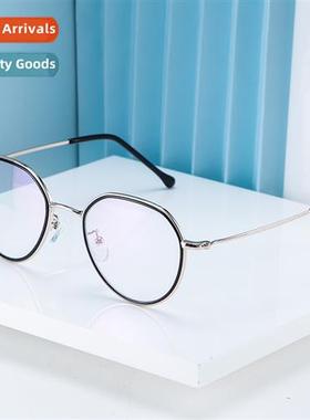 16045 round flat glasses 2019 new no prescripti whe screen e