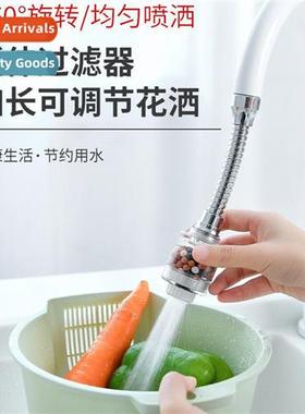 2836 Faucet Splash Pro Head Spout Filter Kchen Household Tap