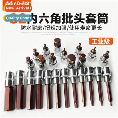 Hexag socket head set combinati screwdriver S2 extensi 1/2 e