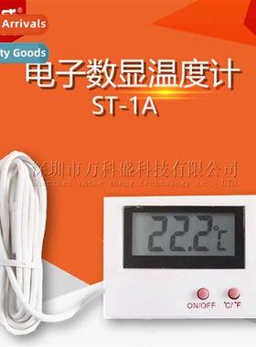 New aquarium refrigerator electric rmometer car air cdiing f