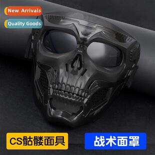 Skelet Mask Halloween Party Tactical Full Face Protecti Ghos