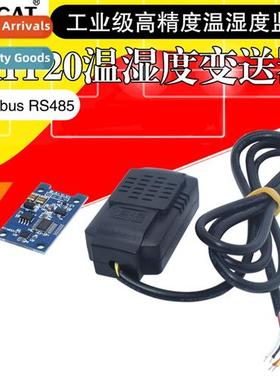 Temperature and Humidy Transmter SHT20 Sensor Module Precisi
