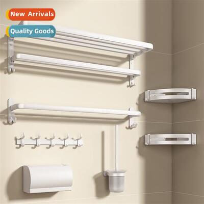 Whe Bathroom Shelf Set Folding Towel Bar No-Punch Space Alum