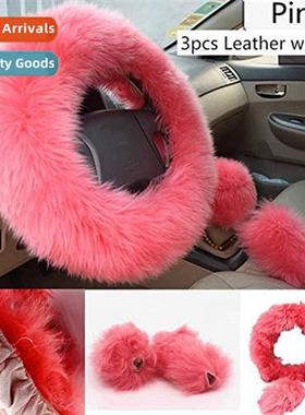 Winter Pink Car Steering Wheel Cover Cashmere Wool 3 Piece S