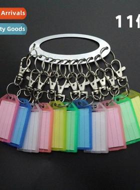 Metal 11-58 bs can be marked key plate key plate  llord spri