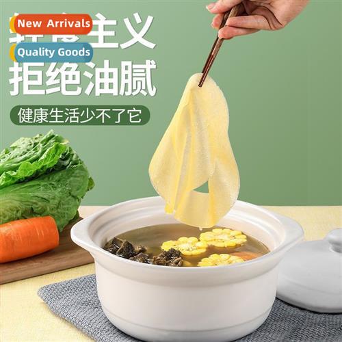 Kchen soup oil absorbing paper household Japanese food oil a